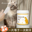 Pet Cleaning Finger Cots, Teeth Cleaning, Dog Brushing, Tooth Cleaning Wipes