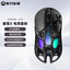 Gravastar M1/M2/Mercury X Pro Mouse Wireless Three Mode Magnesium Alloy Lightweight RGB Hollow Customized E-sports Gamer Mice