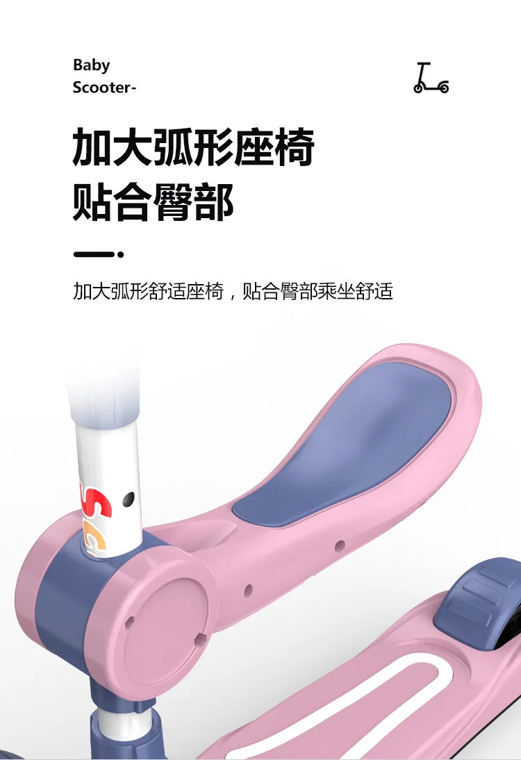 Cycling City 2-12 Years Old Children's Scooter Foldable Scooter With Music Light 3-wheel Scooter 4-speed Adjustable Balance Car