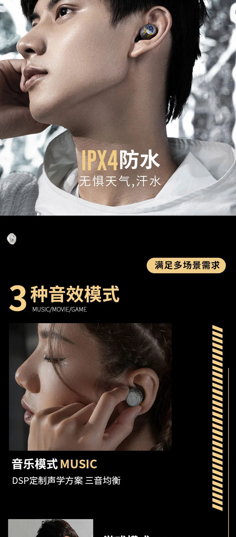 Headphones Wireless Bluetooth Pro P7 P9 Bluetooth Headphones TWS Dual Stereo Headphones Hearing Aid Noise Reduction
