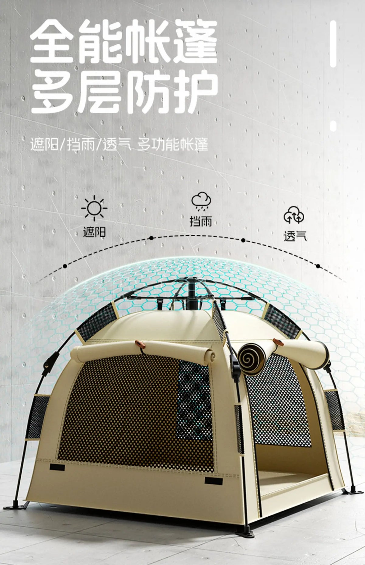 Waterproof Oxford Cloth Dog Tent  Automatic Folding Pet House  Outdoor Camping Dog Bed  Multi-Layer Protection Pet Shelter