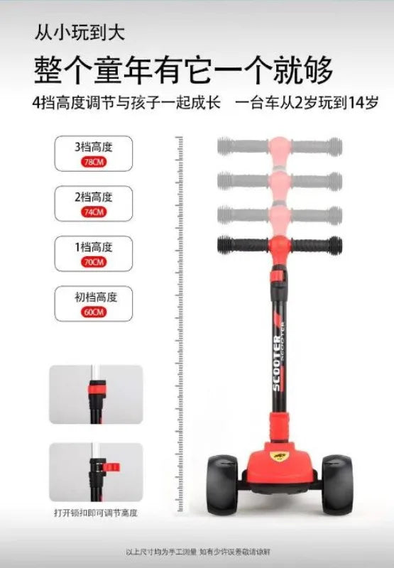Children's Scooter 1-3-8-15 Year Old Large Scooter Male and Female Single Leg Scooter Music Light Smooth Driving