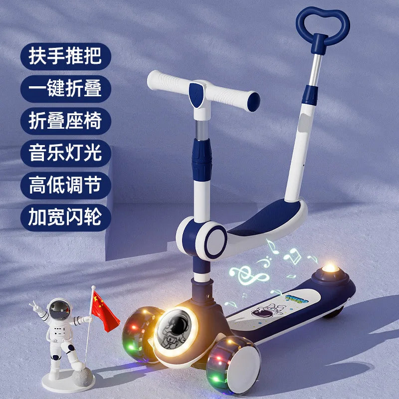 Cycling City Foldable Space Children's Scooter With Seat Push Handle Baby Toy Car Super Load-bearing Music Flash Wheel Scooter