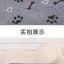 Dog Pee Pads Washable Dog Pet Diaper Mat Waterproof Puppy Cat Training Diaper Mat Pet Supplies