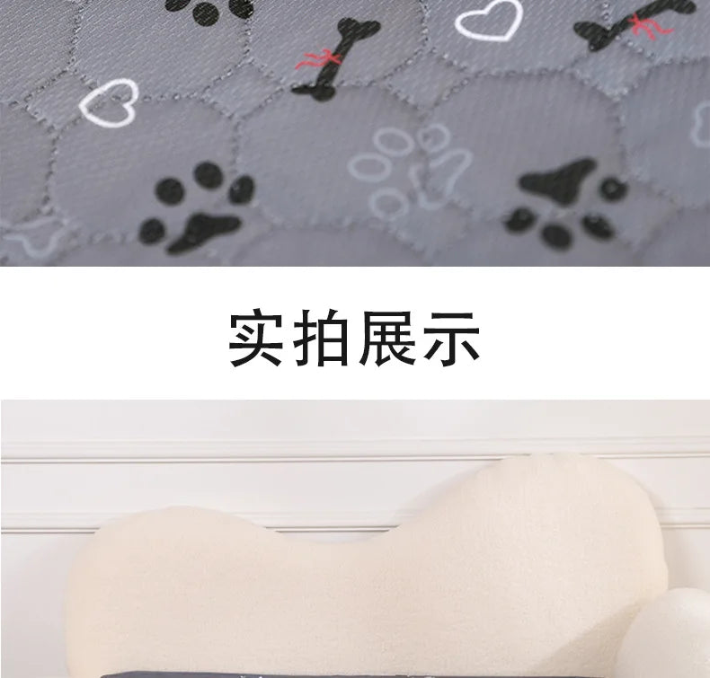 Dog Pee Pads Washable Dog Pet Diaper Mat Waterproof Puppy Cat Training Diaper Mat Pet Supplies
