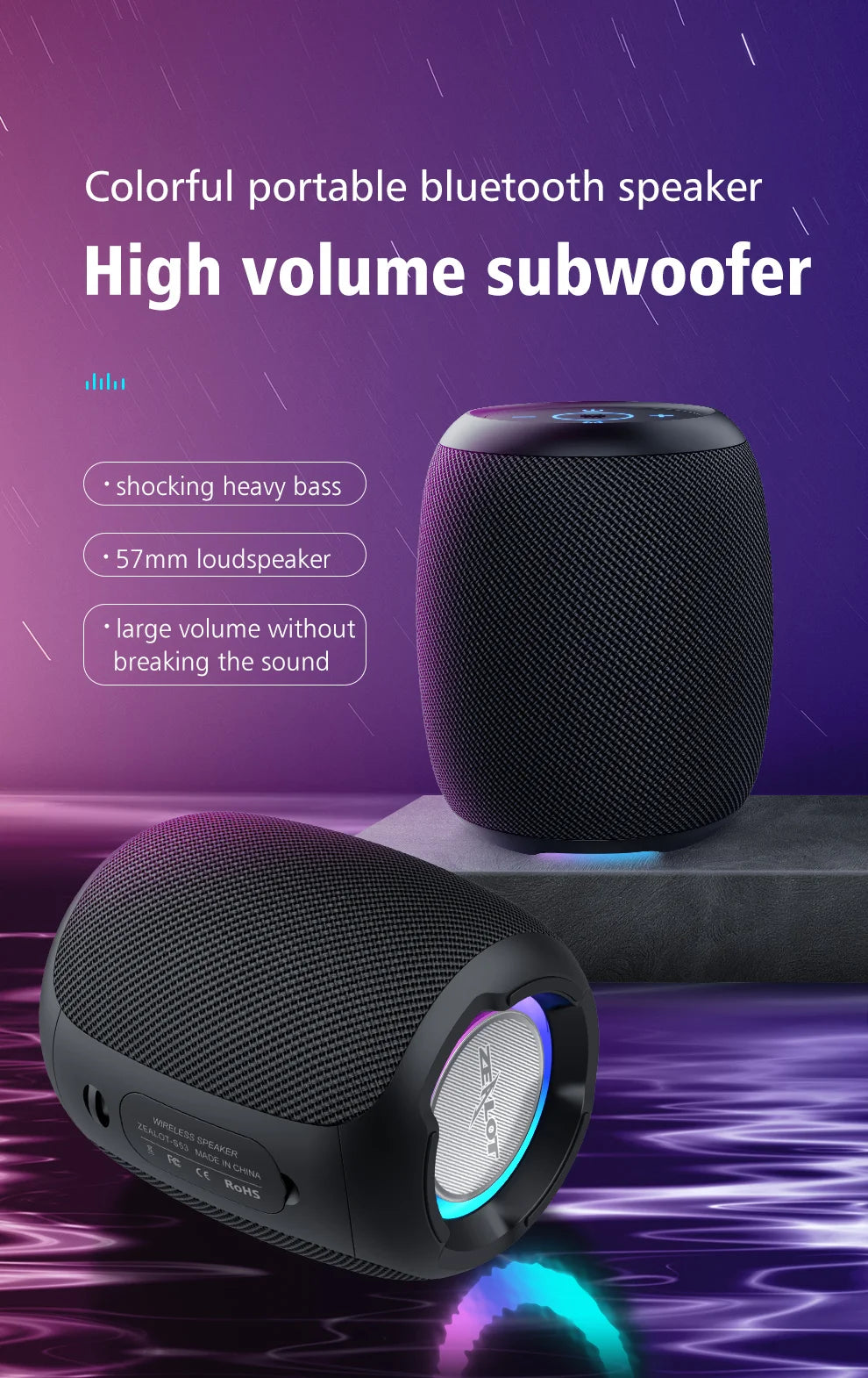 ZEALOT-S53 Portable Bluetooth Speaker 10 hours 10w super loud sound bluetooth speaker IPX6 waterproof for phone TF card USB