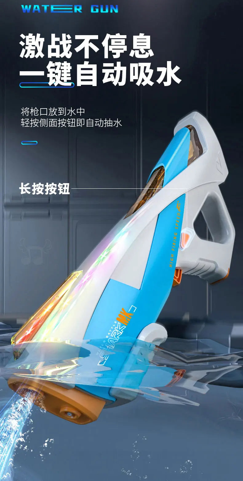 Electric Water Gun Toy for Kids Automatic Suction Blaster Handheld Outdoor Splash Soaker Space Style Boat Play Beach Shooting Fu