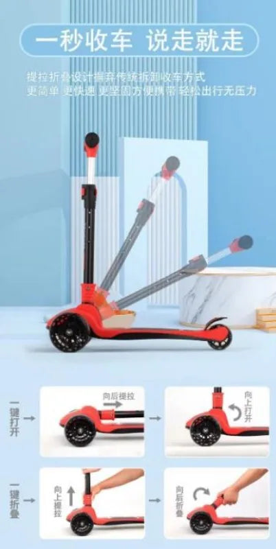 Children's Scooter 1-3-8-15 Year Old Large Scooter Male and Female Single Leg Scooter Music Light Smooth Driving