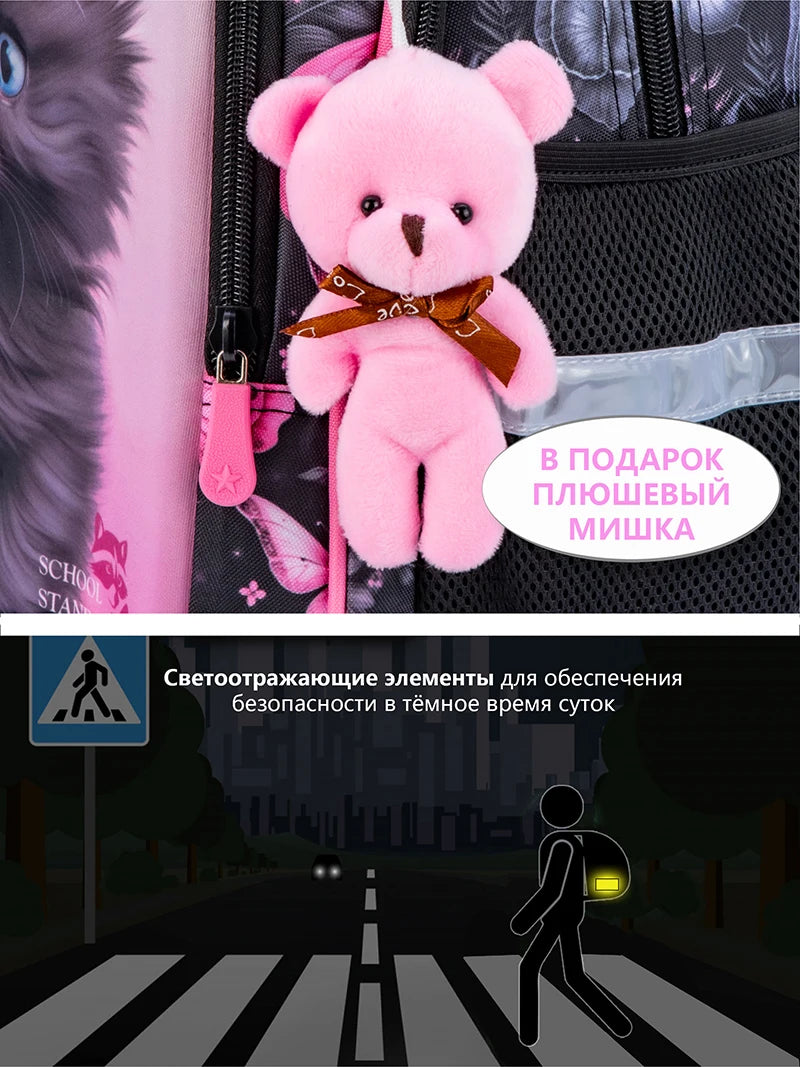 Orthopedic School Bags For Girls Cartoon Cat 3D Folded Backpacks Girl Waterproof Children School Bag Kids Mochila Escolar