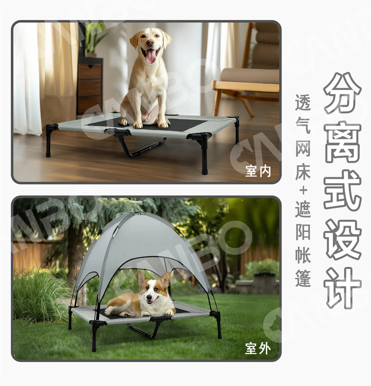 ‌Elevated Outdoor Pet Cot for Large Dogs, Heavy-Duty Frame Summer Camping Bed, Detachable Sunshade Canopy & Portable Dog Tent