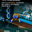 Bluetooth speaker desktop wireless mecha tide play
