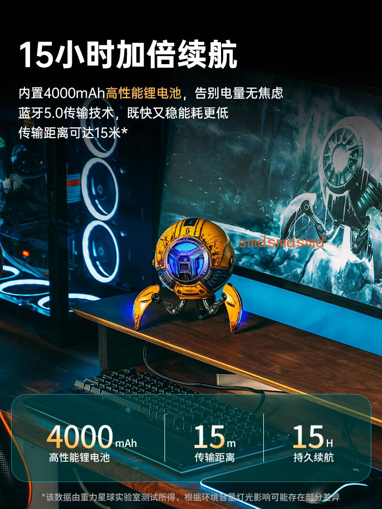 Bluetooth speaker desktop wireless mecha tide play