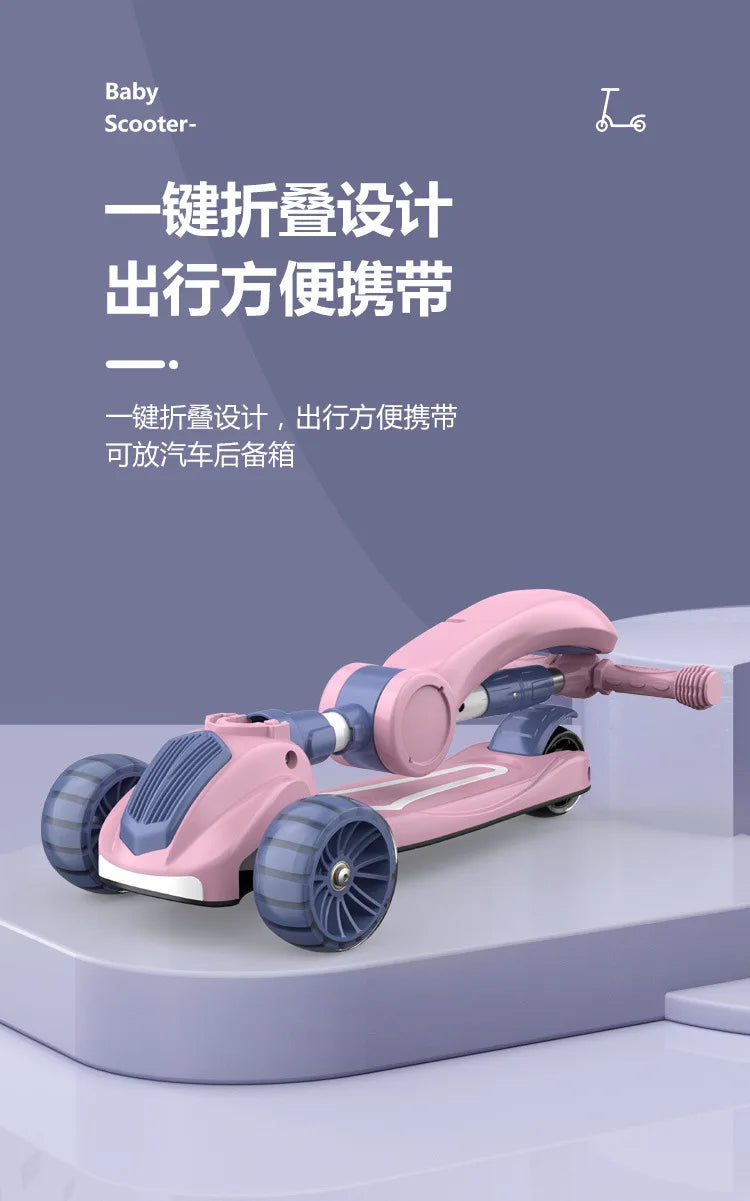 Cycling City 2-12 Years Old Children's Scooter Foldable Scooter With Music Light 3-wheel Scooter 4-speed Adjustable Balance Car