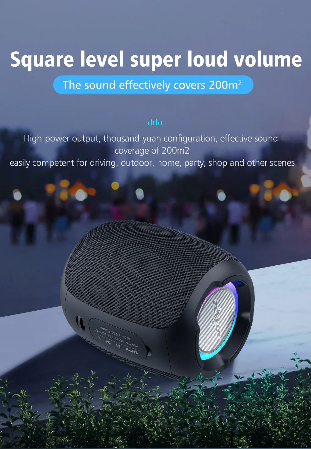 ZEALOT-S53 Portable Bluetooth Speaker 10 hours 10w super loud sound bluetooth speaker IPX6 waterproof for phone TF card USB