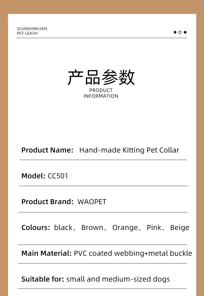 Dog Fashion Collar For Ladies Handmade Design Pet Colorful Neck Ring Small Medium and Large Dogs Lead-collar Wear Supplies