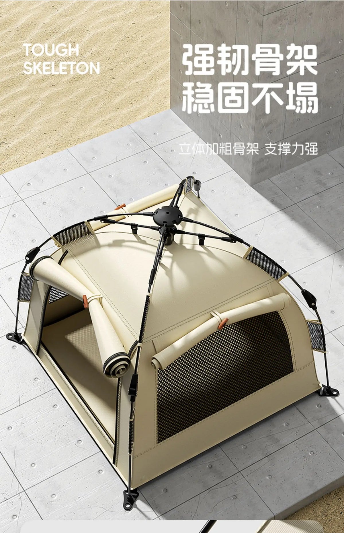Waterproof Oxford Cloth Dog Tent  Automatic Folding Pet House  Outdoor Camping Dog Bed  Multi-Layer Protection Pet Shelter