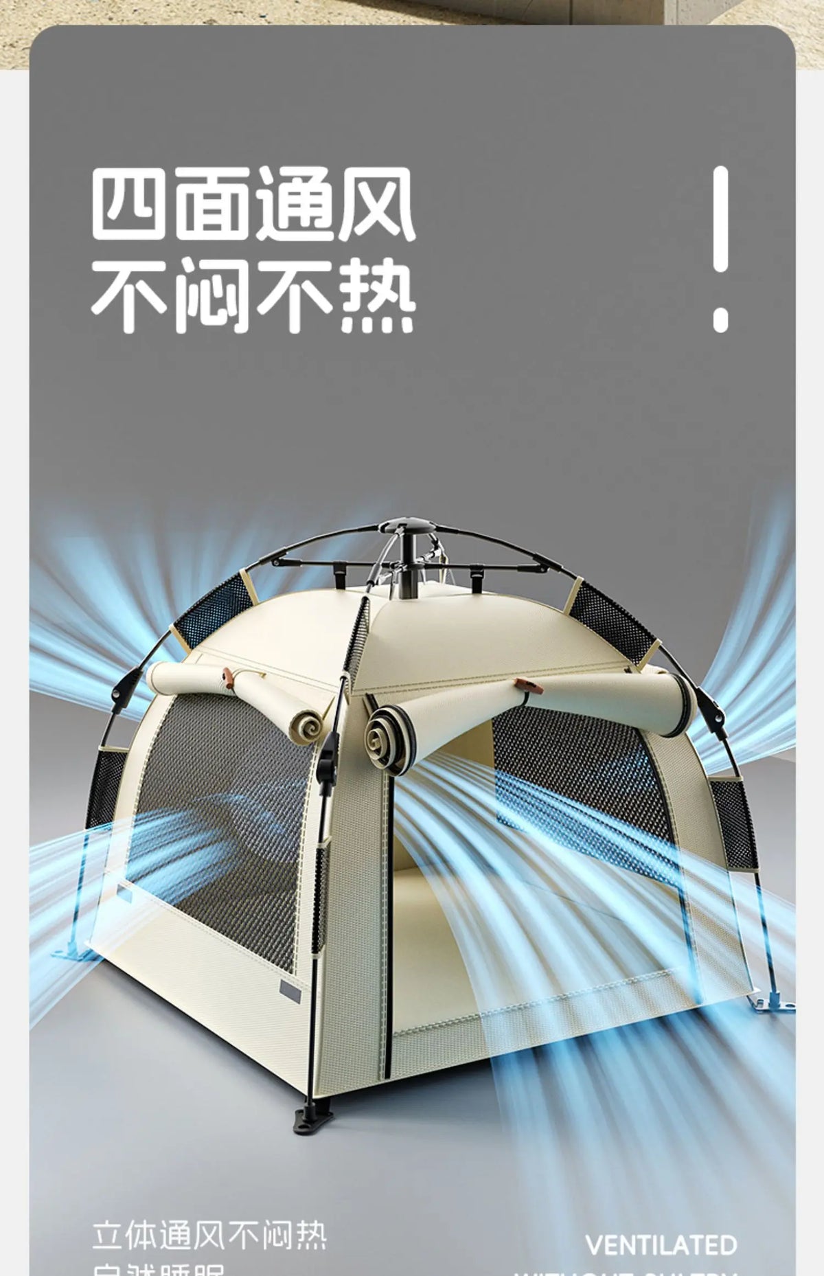 Waterproof Oxford Cloth Dog Tent  Automatic Folding Pet House  Outdoor Camping Dog Bed  Multi-Layer Protection Pet Shelter